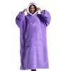 New lazy blanket, TV blanket, outdoor cold proof hooded home clothes, solid color with long sleeves, thick and loose, casual