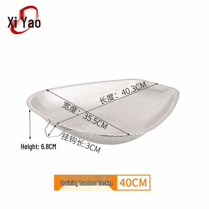 Xiyao Stainless Steel Multifunction Drain Basket