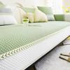 New Ice Silk Sofa Cover Summer Color Blocked Jacquard Sofa Cushion Solid Color Non-Slip Living Room Sofa Cover Protective Cover