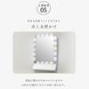 SMALY Actress Mirror with Hollywood Battery Portable Light, Tabletop, Wall-Mounted, Mirror, USB, Operated, 2-Way,