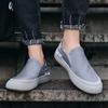 Sommer Herren Sneaker Atmungsaktive Eisseide Stoffschuhe Flache Slipper Herren Slip-On Schuhe Bequeme Sportschuhe Deportivos
