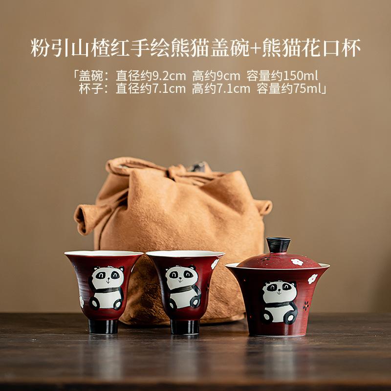Elegant Pink Hawthorn Red Gaiwan Hand Painted Panda Cover Bowl 1 Bowl 2 Cups Tea Maker Portable Travel Colth Bag Kung Fu Tea Set