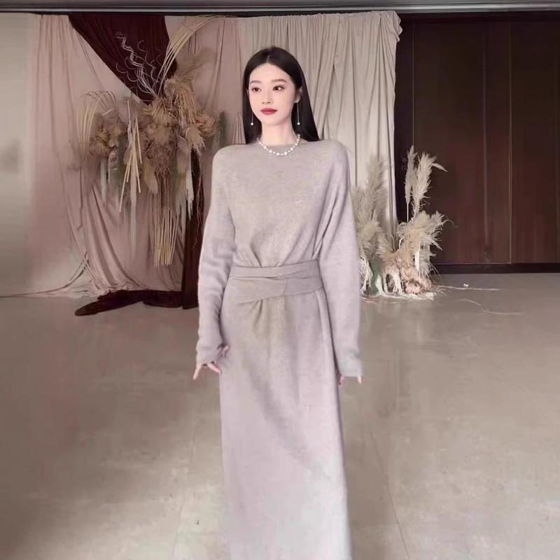 [] Fujia daughter high-end wear with white knitted dress inside women's new autumn sweater skirt