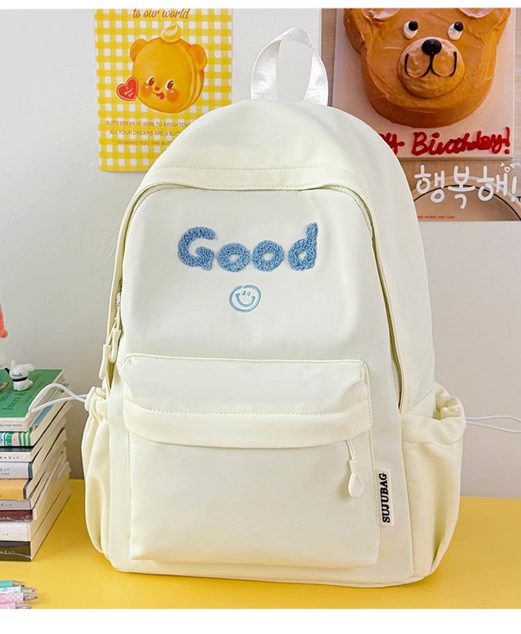 Schoolbag milk huhu gentle naked pink letter embroidered backpack fresh and sweet wind student party trip cute little backpack
