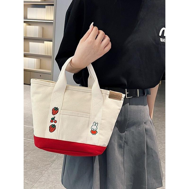 Year of the Rabbit Rabbit embroidery cute canvas bag Bao Ma out handbag shoulder bag office worker handbag