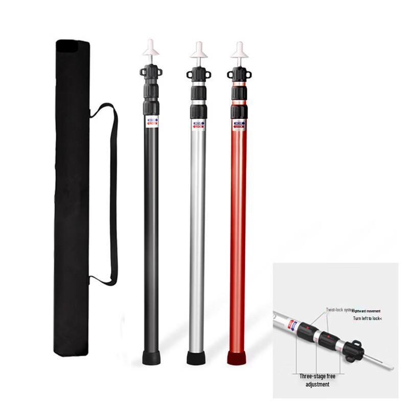 BinFu Outdoor Telescopic Aluminum Tent Awning Pole