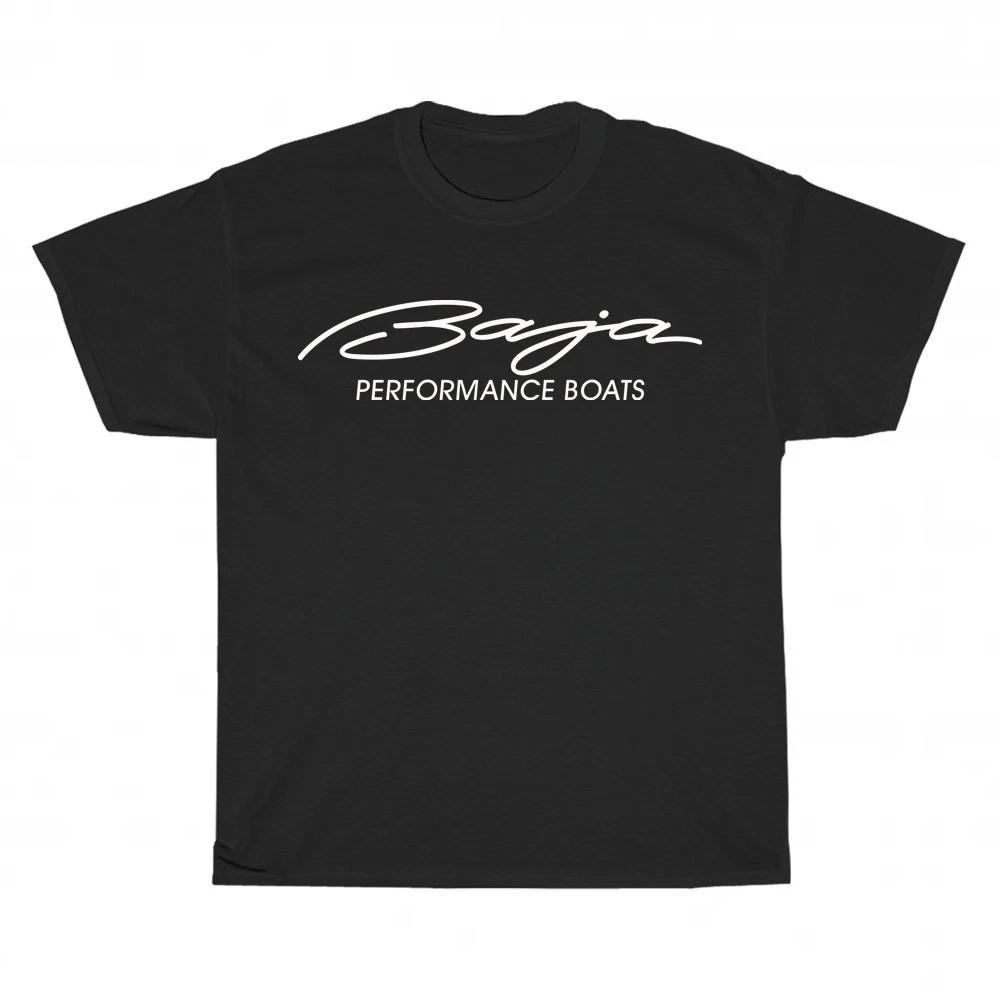 New Baja Boats Powerboats logo Unisex T-Shirt Funny Size S to 5XL XXXXL