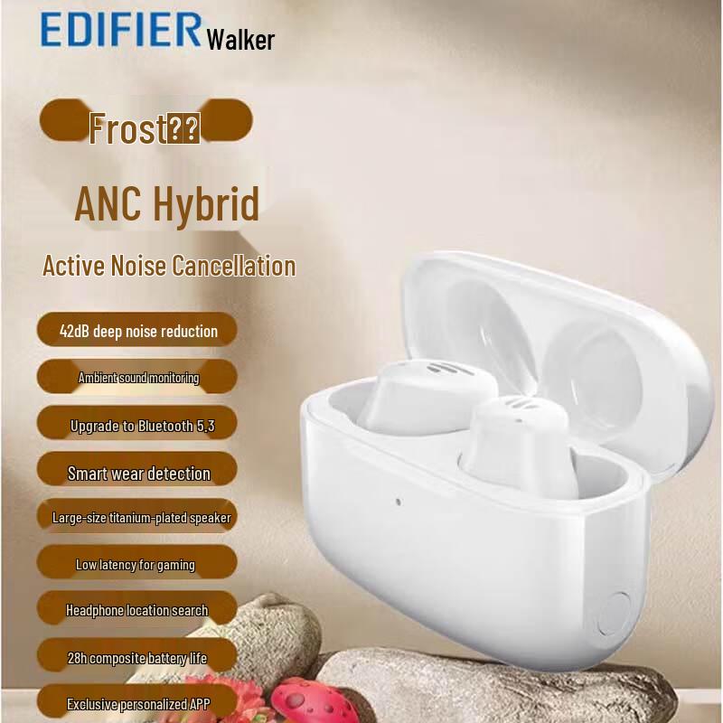Edifier TWS1 ANC True Wireless Noise Cancelling Earbuds