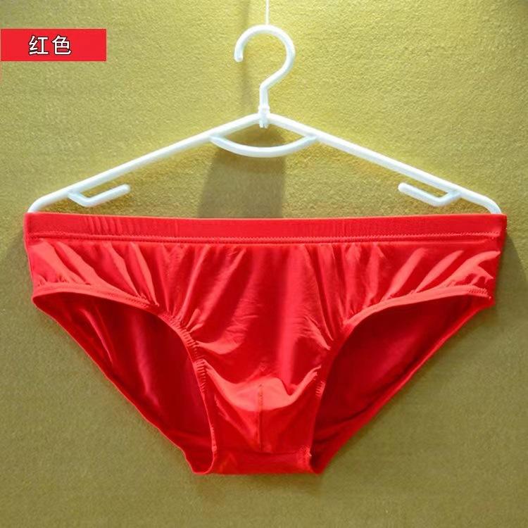 Men's Ice Silk Triangle Pants Transparent U Convex Breathable Low Waist Tight Triangle Underwear