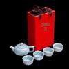 Weimuke Ge Kiln Ru Kiln Ceramic Tea Set Gift Box