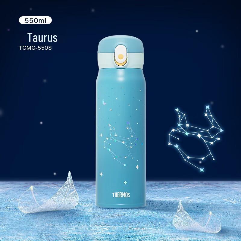 

THERMOS Twelve Constellations Series 316 Stainless Steel Insulated Mug