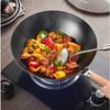 SUPOR Refined Iron Non-stick Wok