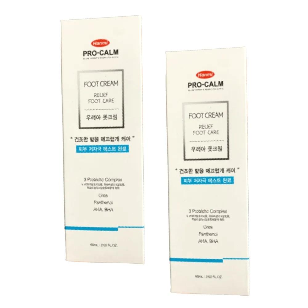 PRO-CALM Relief Foot Care Moisturizing Foot Cream 60ml 1+1