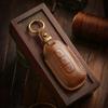[Nissan]Handmade Cowhide  Car Key Cover for Teana Sylvania Qijun Tiida Bluebird Floor Lantuda Jinke