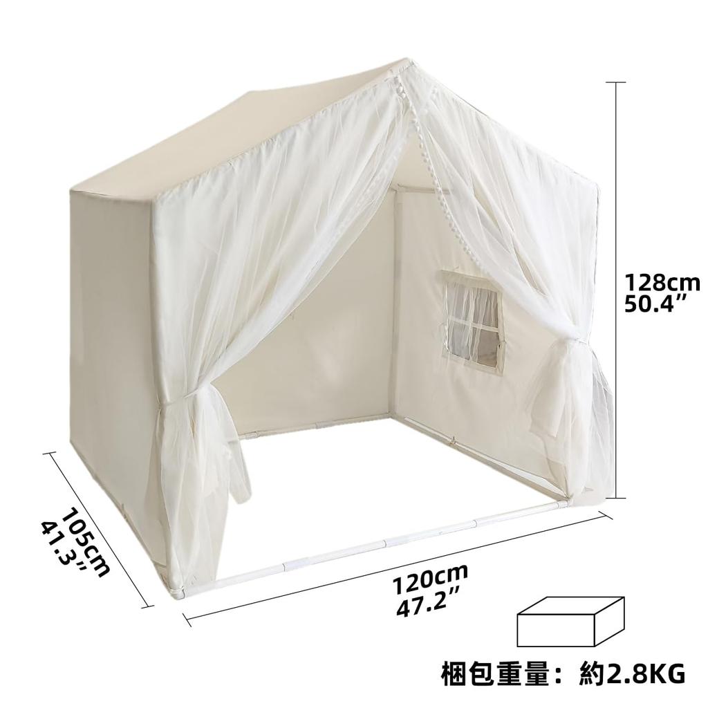 LEJUMP Kids' Tent, Indoor Garden Tent, Teepee Style, Portable, Lightweight, Easy Assembly, Breathable, Secret Base for Kids, Birthday or Christmas