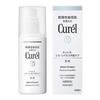 Kao Curel Whitening Emulsion 110ml