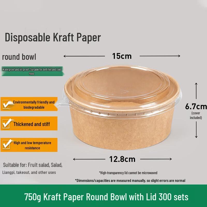 

Homeglen Disposable Kraft Paper Round Salad/Meal Bowls