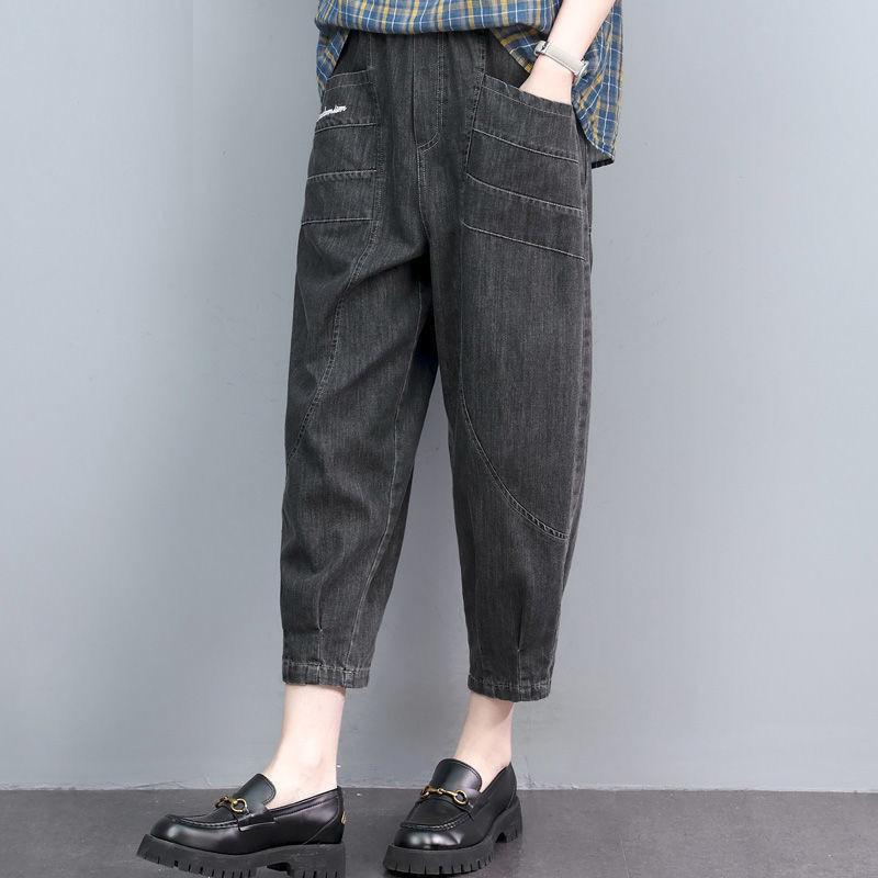 Women's Jeans Spring and Autumn Loose Straight Leg Pants High Waist Cropped Pants Haren Pants