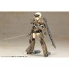 Frame Arms Girl Gourai Kai Ver.2, 135mm Tall, Non-scale Plastic Model