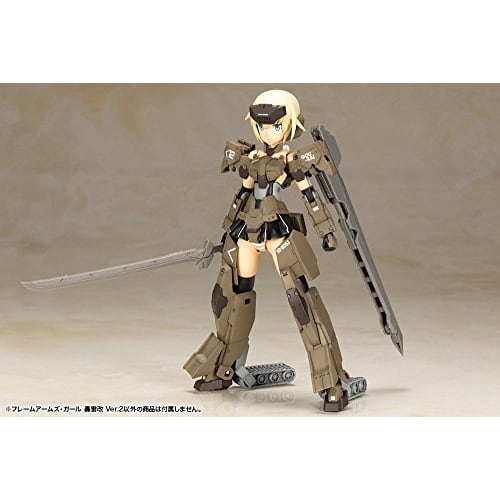 Frame Arms Girl Gourai Kai Ver.2, 135mm Tall, Non-scale Plastic Model