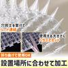 Pet Kenkodo Cat Prickly Sheets 8 Cat Prevents Intrusion and Tampering Prickly Repellent, (Transparent, Sheets) Mat, (Indoor/Outdoor),