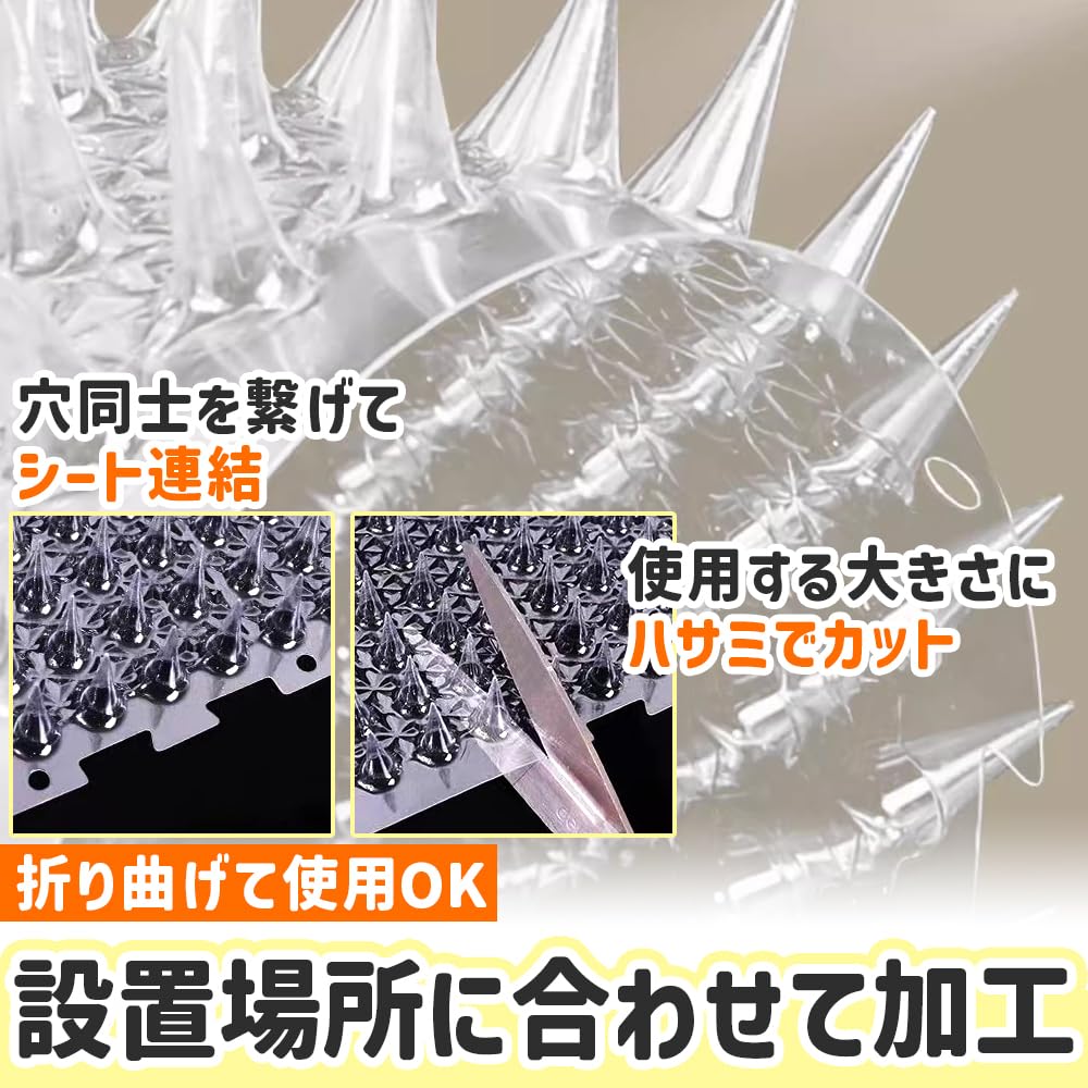 Pet Kenkodo Cat Prickly Sheets 8 Cat Prevents Intrusion and Tampering Prickly Repellent, (Transparent, Sheets) Mat, (Indoor/Outdoor),