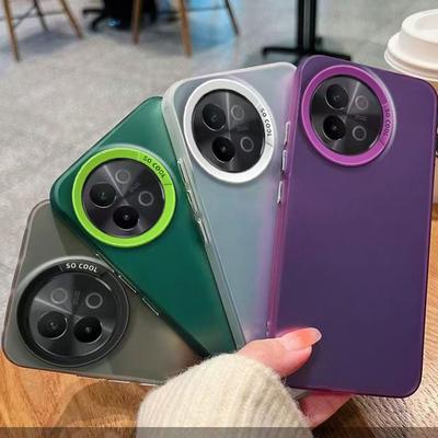 Für Vivo Y58 Hülle, vivo Y38 Telefonhülle, vivo V30e V40 lite Hülle, Y200T Y200I T3X Y38 Hüllen, luxury Metallic Aurora Skin Matte Hülle