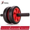 Fitness Ekipmanları – Ab Rollers