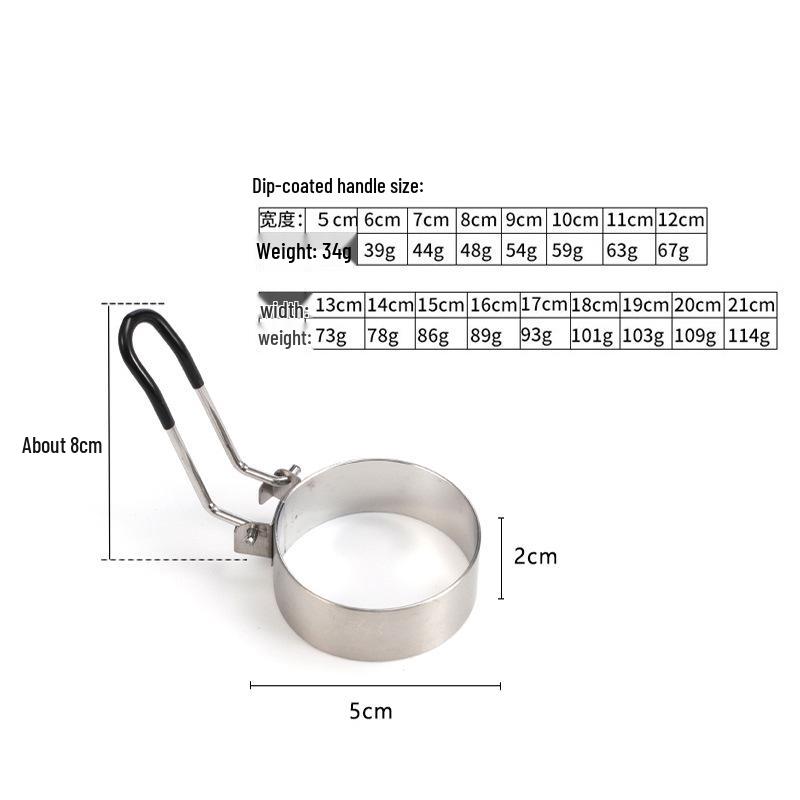304 Stainless Steel Egg & Pancake Ring Mold