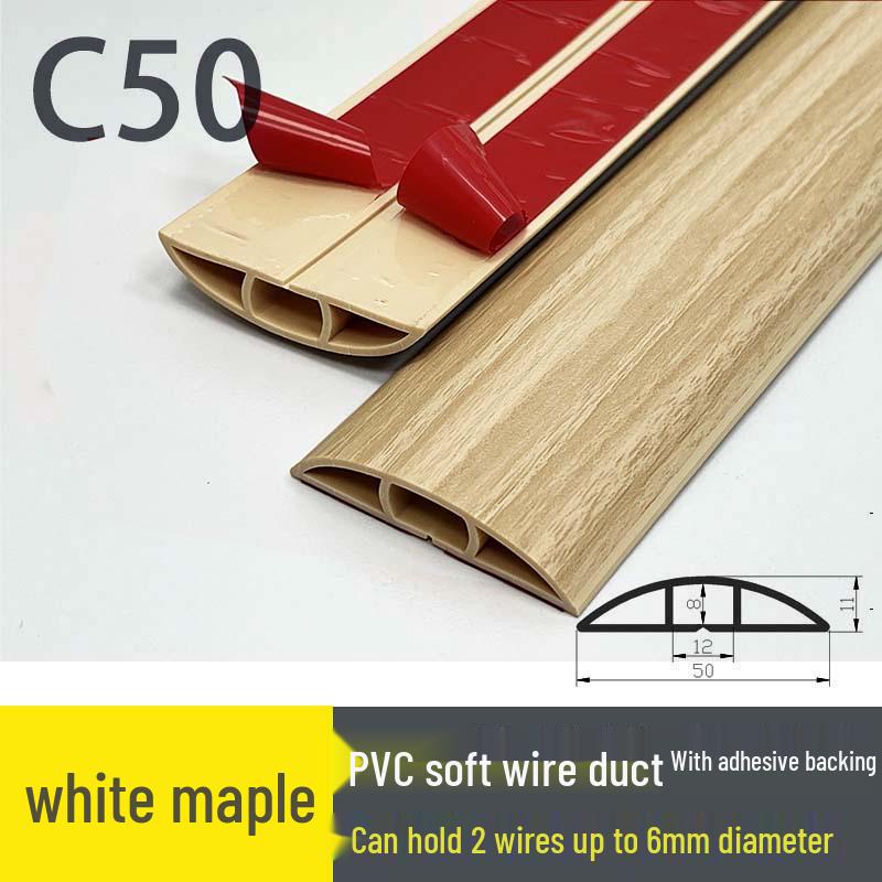 PVC Soft Floor Cable Duct: Insulated, Self-Adhesive Wire Management Channel with Thick Anti-Step Protection