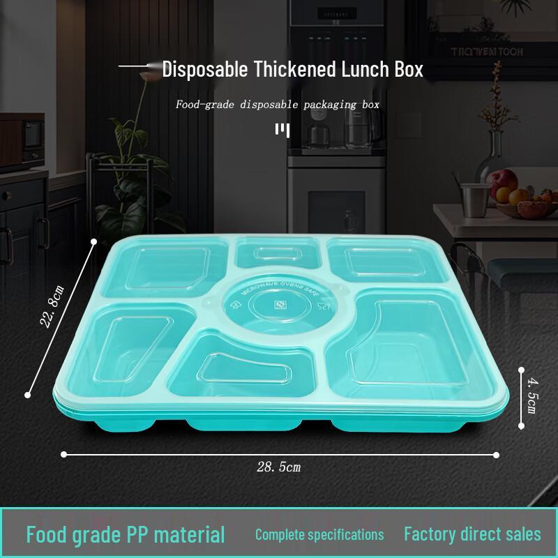 Disposable 6+1 Compartment Meal Box with Anti-Theft Buckle