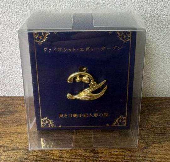 Violet Evergarden Movie Pin Badge Kyoto Animation Official Goods brooch Japan