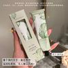 Gxgh Hand Cream Gift Set For Women Autumn Winter Moisturizing Anti Dry Crack High Appearance
