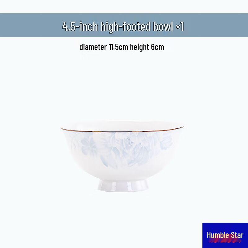 Qianxing High-Grade Ceramic Tableware Collection