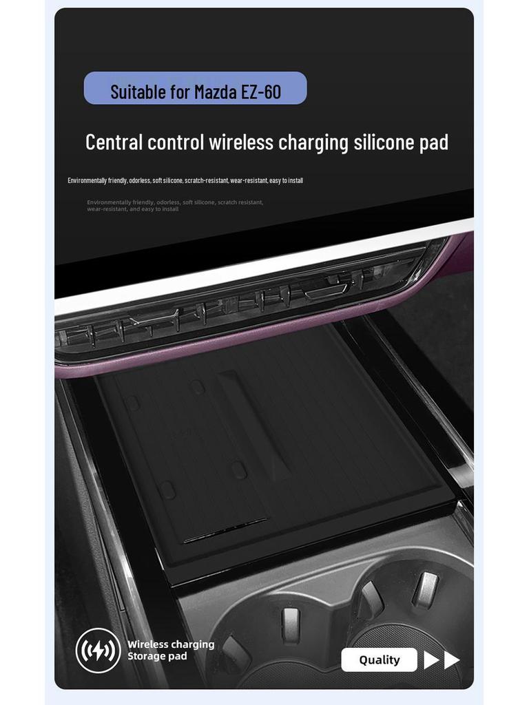 Mazda EZ60 Silikon Kabelloses Lade-Anti-Rutsch-Telefonpad für Mittelkonsolen-Innenraumdekoration.