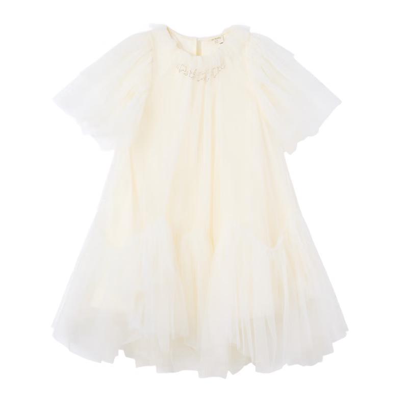 

M.Latin Girls Summer Princess Dress 140