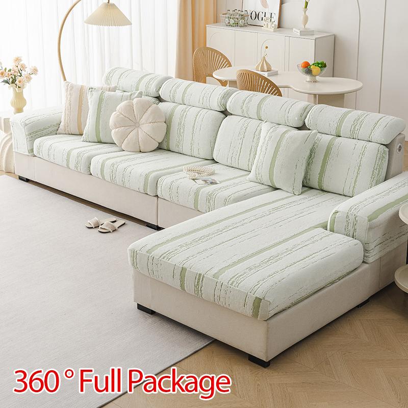 Jacquard Velvet Elastic Sofa Cushion Cover For Living Room Funiture Protector Couch Cover Anti Dust Removable Seat Slipcover 1Pc
