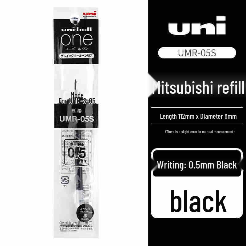 Mitsubishi Uni-ball One UMR-38S/05S Refill, Small Tip for UMN-S Gel Pen 0.38/0.5mm