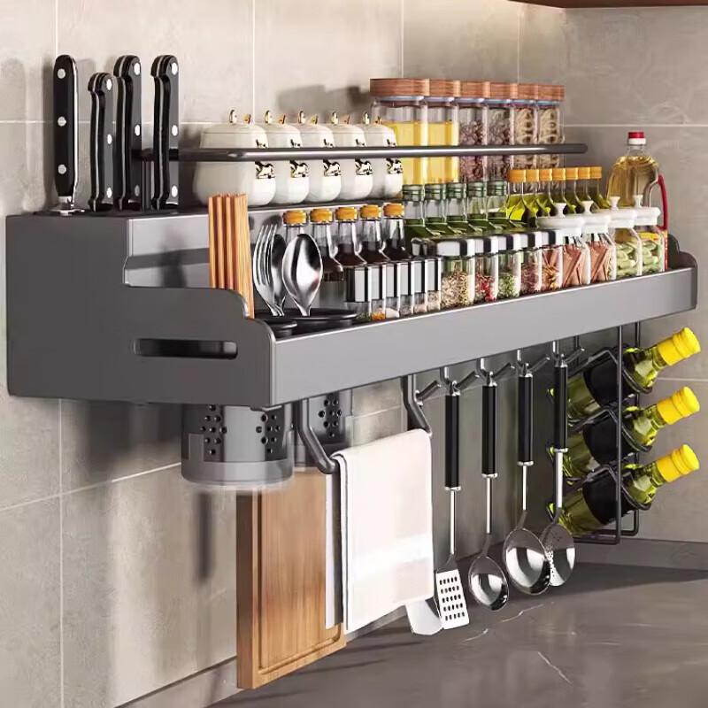 Beifu Wall-Mounted Double-Layer Kitchen Storage Shelf