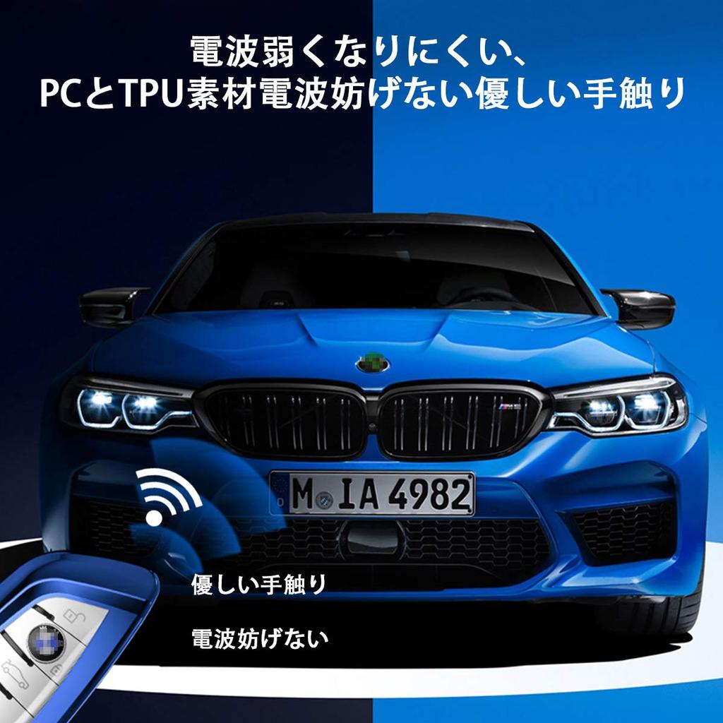 [PELKERDR] BM Smart Key Case für 1 2 3 5 6 7 8 Serie