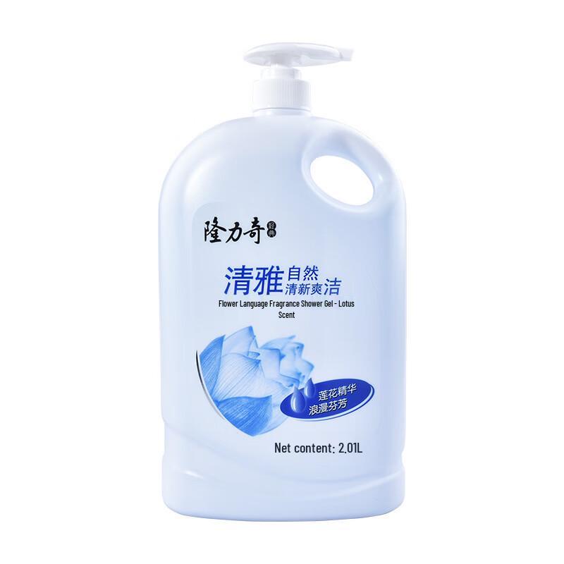 Longliqi Large Capacity Fragrant Shower Gel 2.01L