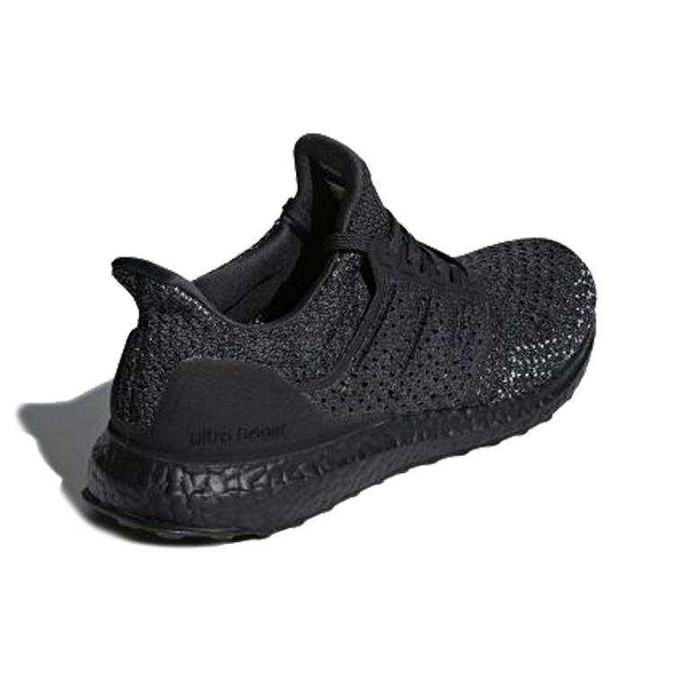Nové Adidas Ultra Boost Clima Černé CQ0022