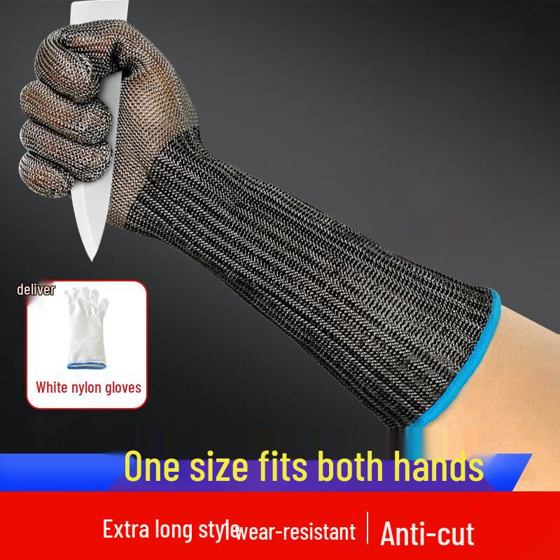 Anmeishang AMS532F Level 5 Cut-Resistant Stainless Steel Glove One Size