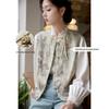 Xiangying Women's New Chinese Style Jacquard Stand Collar Long Sleeve Shirt