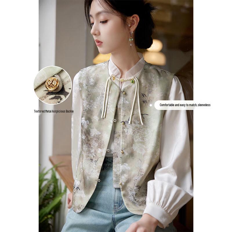 Xiangying Women's New Chinese Style Jacquard Stand Collar Long Sleeve Shirt