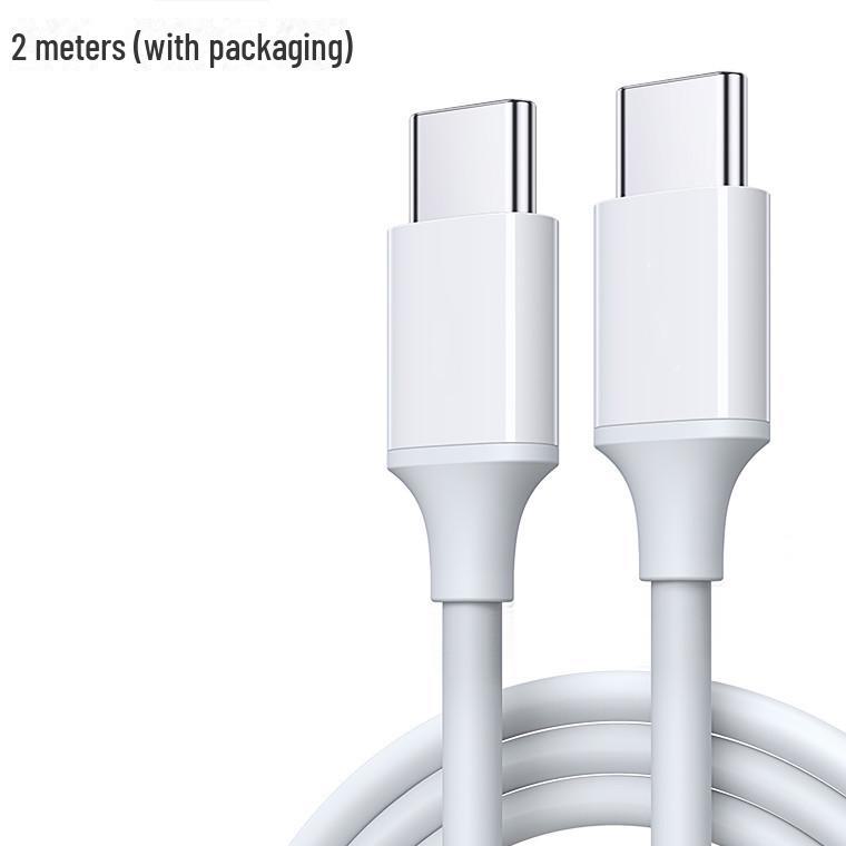 5A Fast Charging Dual-Head Type-C To Type-C Cable for Huawei Phones