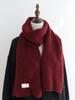 Cotton blended knitted scarf women's autumn and winter new white label soft waxy wool warm scarf shawl men