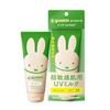 Yuskin Shisora UV Milk Limited Miffy Design 80g Sunscreen SPF38 PA+++ Extremely Sensitive Skin Washable Soap Fragrance-Free Colorant-Free Alcohol-Free