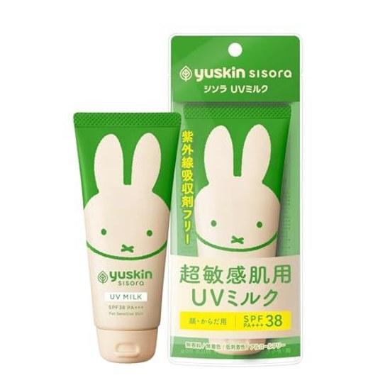 Yuskin Shisora UV Milk Limited Miffy Design 80g Sunscreen SPF38 PA+++ Extremely Sensitive Skin Washable Soap Fragrance-Free Colorant-Free Alcohol-Free