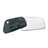 Heated Rearview Mirror Replacement for 2005-2007 Nissan NAVARA Paladin
